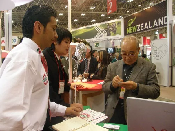 Foodex 2008